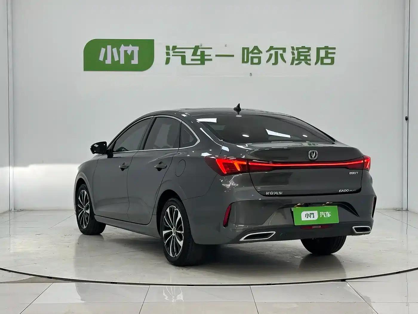 Changan Eado 2022 PLUS Blue Whale NE 1.4T GDI DCT Flagship Edition — миниатюра 4