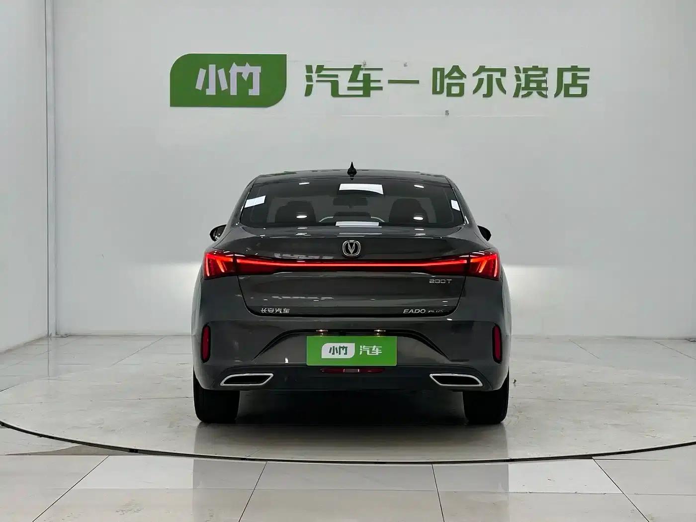 Changan Eado 2022 PLUS Blue Whale NE 1.4T GDI DCT Flagship Edition — миниатюра 6