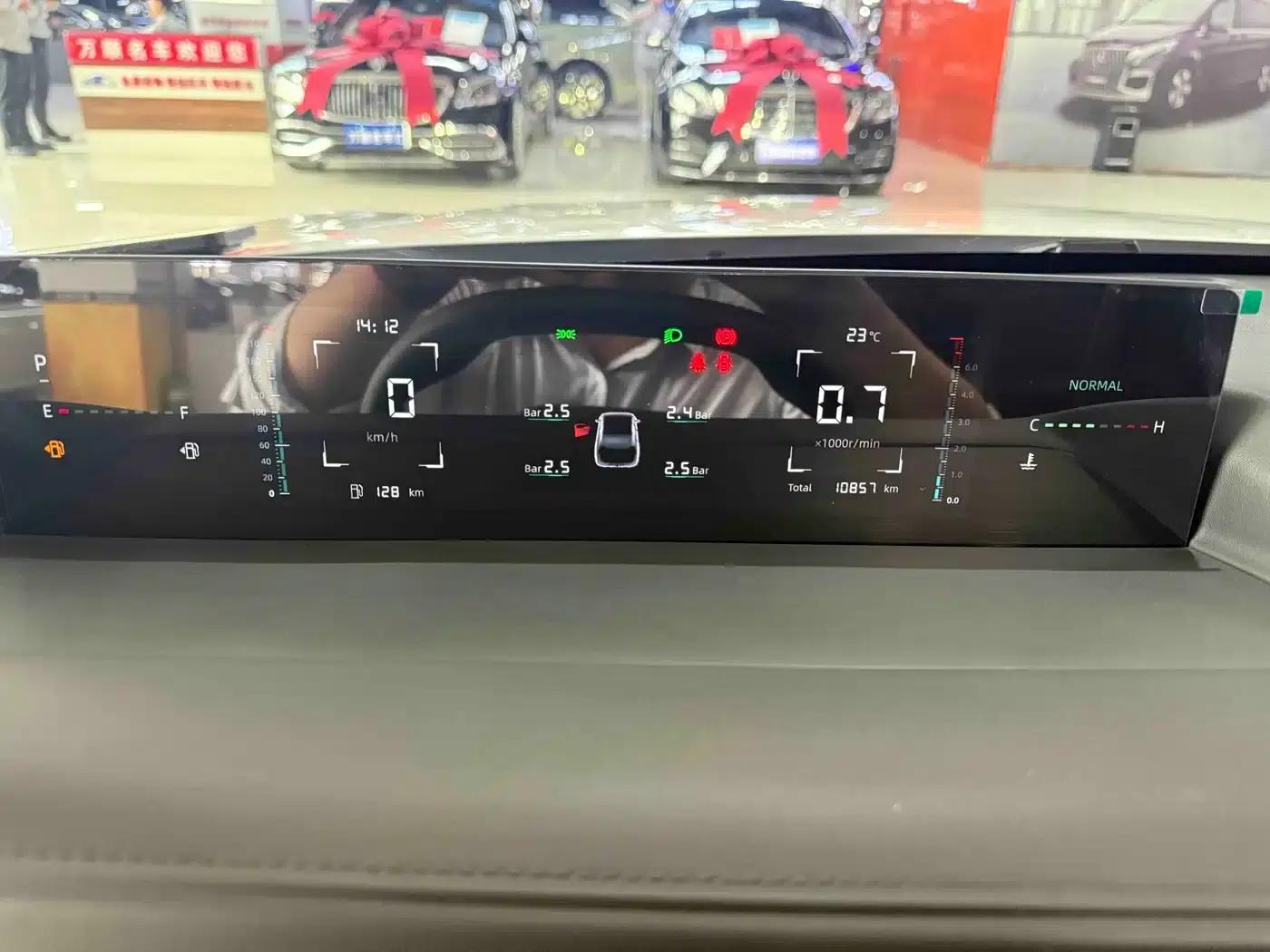 Changan Eado 2025 Blue Whale 1.5T 500Bar Premium Edition — миниатюра 13
