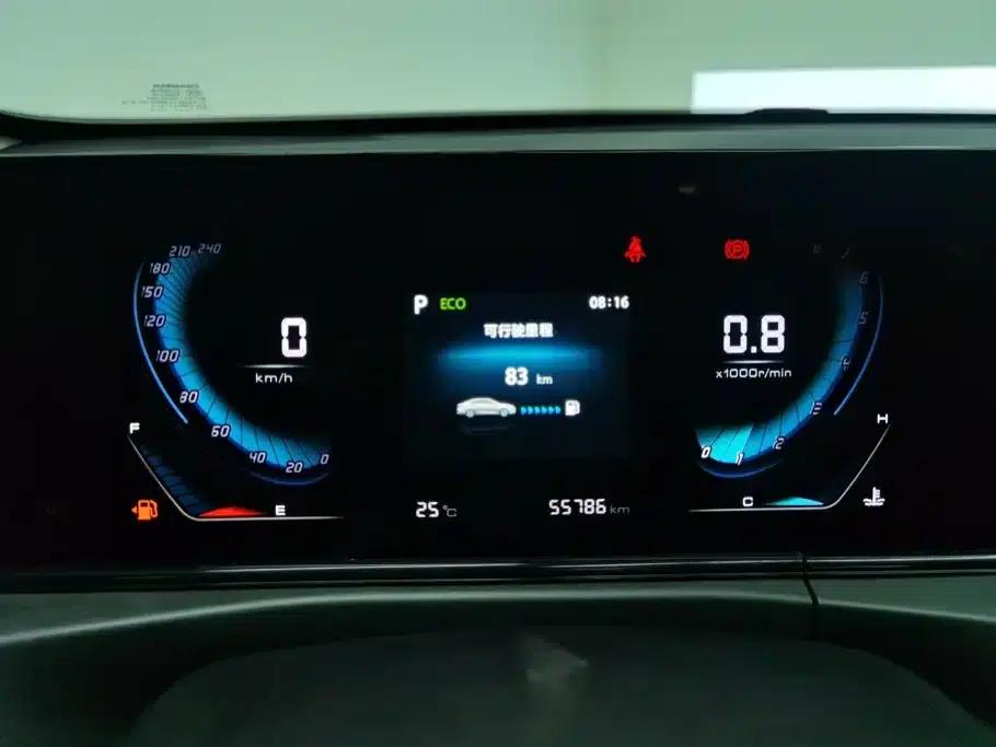 Changan Eado 2021 PLUS Blue Whale NE 1.4T GDI DCT Premium Edition — миниатюра 14