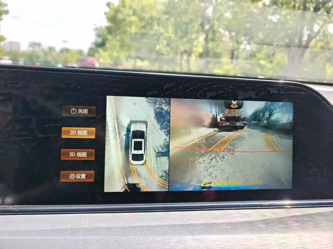 Changan Eado 2021 PLUS Blue Whale NE 1.4T GDI DCT Flagship Edition — миниатюра 14