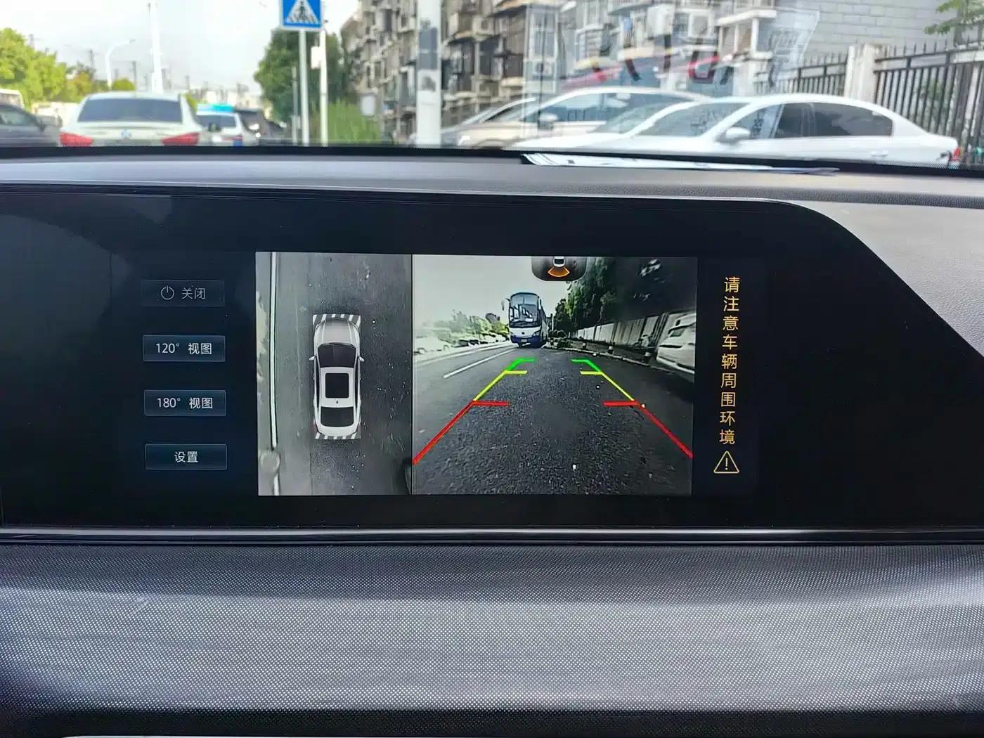 Changan Eado 2020 PLUS Blue Whale NE 1.4T GDI DCT Flagship Edition — миниатюра 17