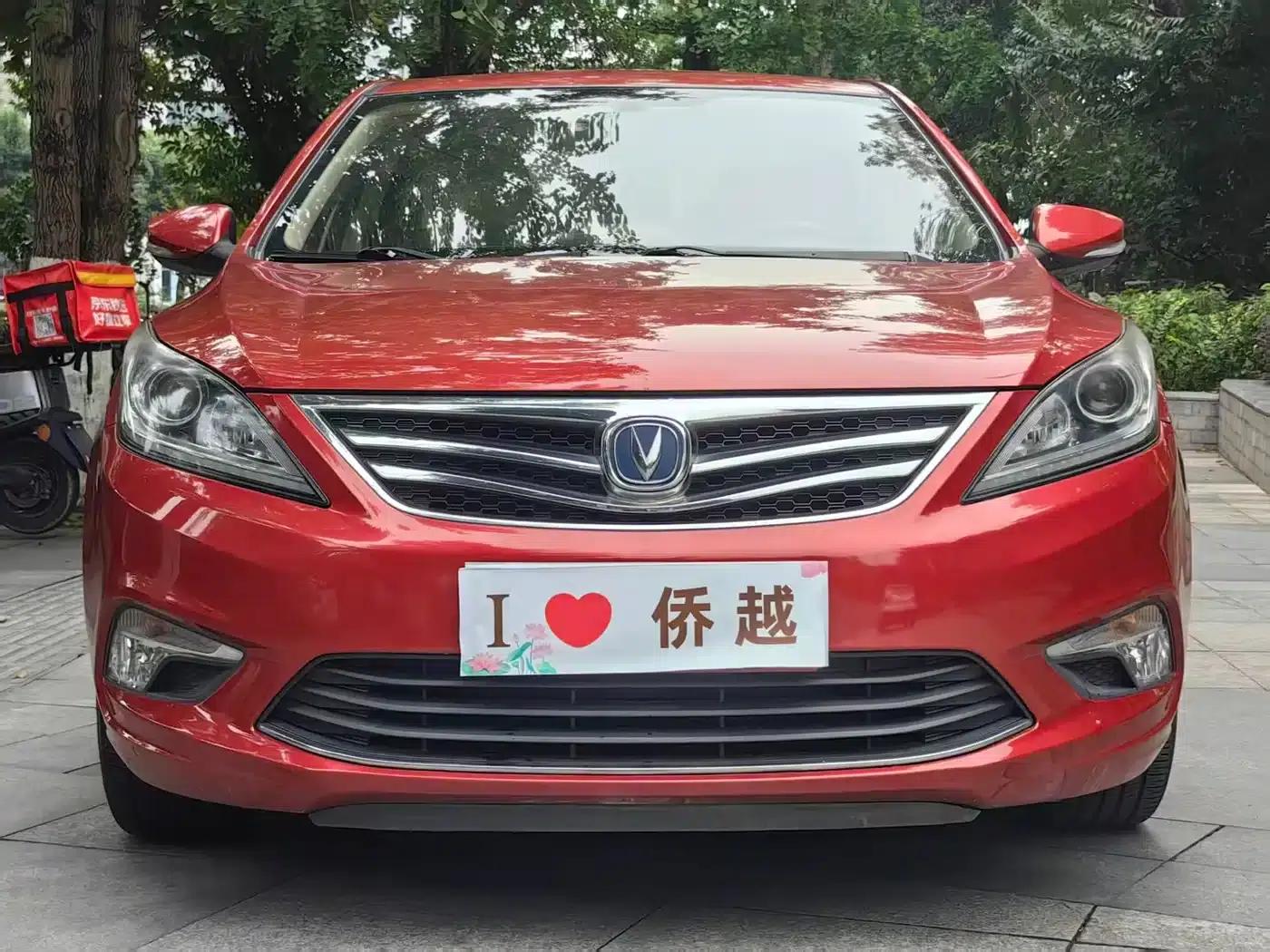Changan Eado 2016 1.6L Manual Fashion Edition — миниатюра 2