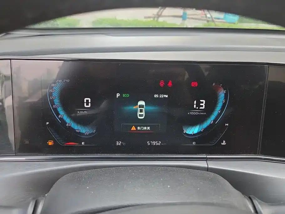 Changan Eado 2021 PLUS Blue Whale NE 1.4T GDI DCT Premium Edition — миниатюра 14