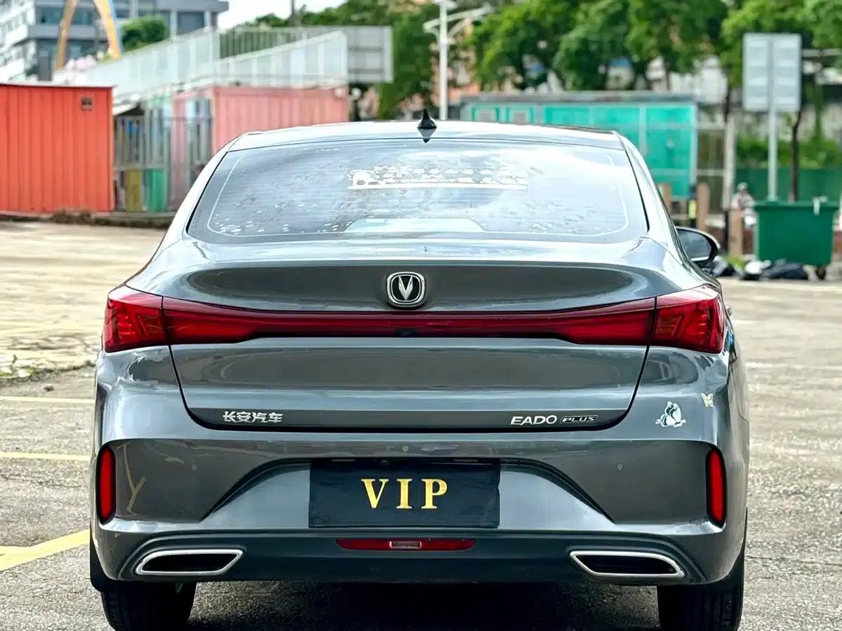 Changan Eado 2023 Enjoy Edition PLUS Blue Whale NE 1.4T GDI DCT Premium Edition — миниатюра 5