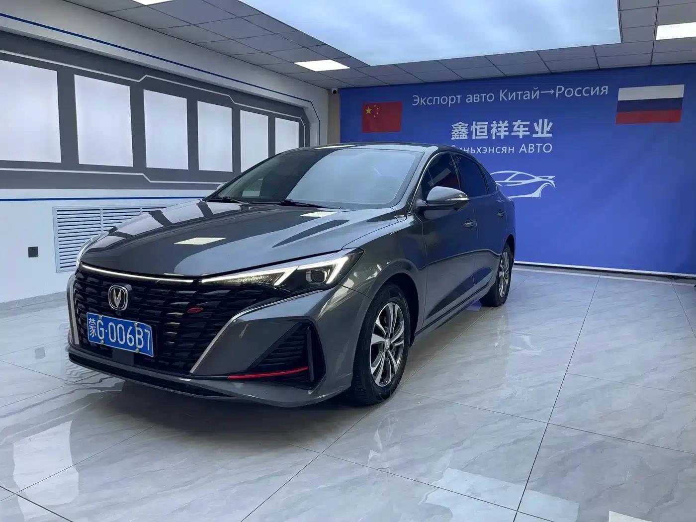 Changan Eado 2023 Enjoy Edition PLUS Blue Whale NE 1.4T GDI DCT Premium Edition — миниатюра 1