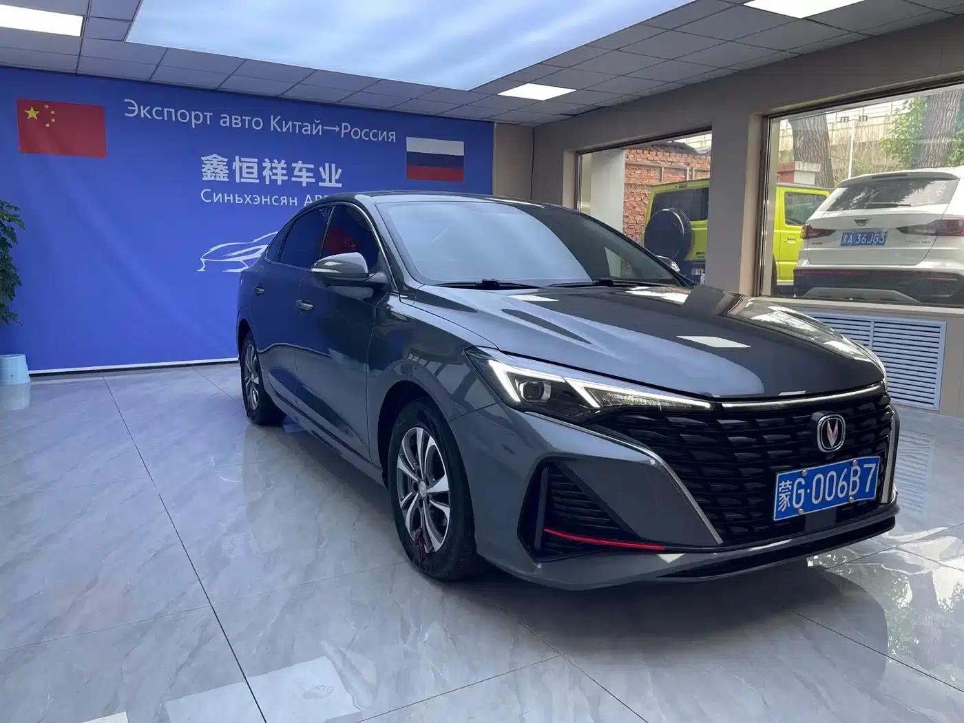 Changan Eado 2023 Enjoy Edition PLUS Blue Whale NE 1.4T GDI DCT Premium Edition — миниатюра 2