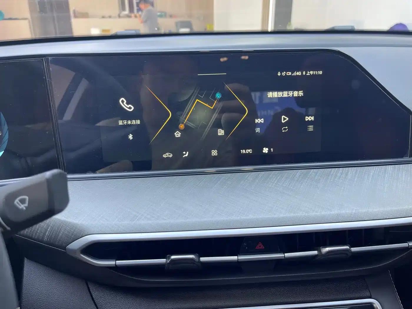 Changan Eado 2023 Enjoy Edition PLUS Blue Whale NE 1.4T GDI DCT Premium Edition — миниатюра 14