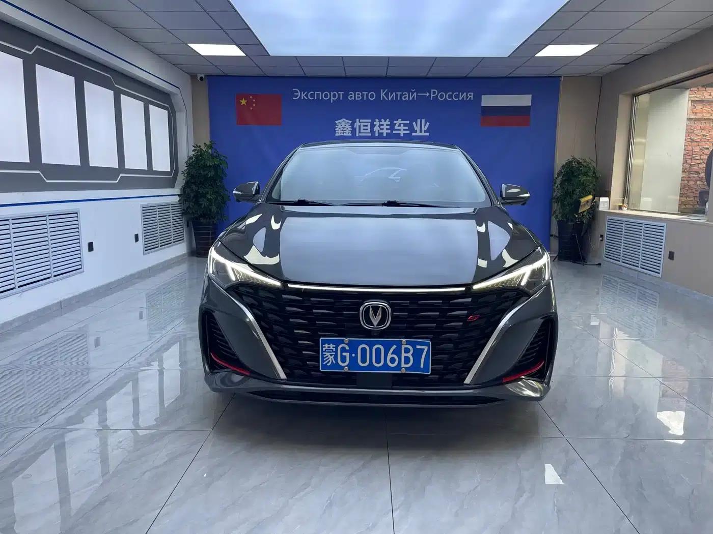 Changan Eado 2023 Enjoy Edition PLUS Blue Whale NE 1.4T GDI DCT Premium Edition — миниатюра 3