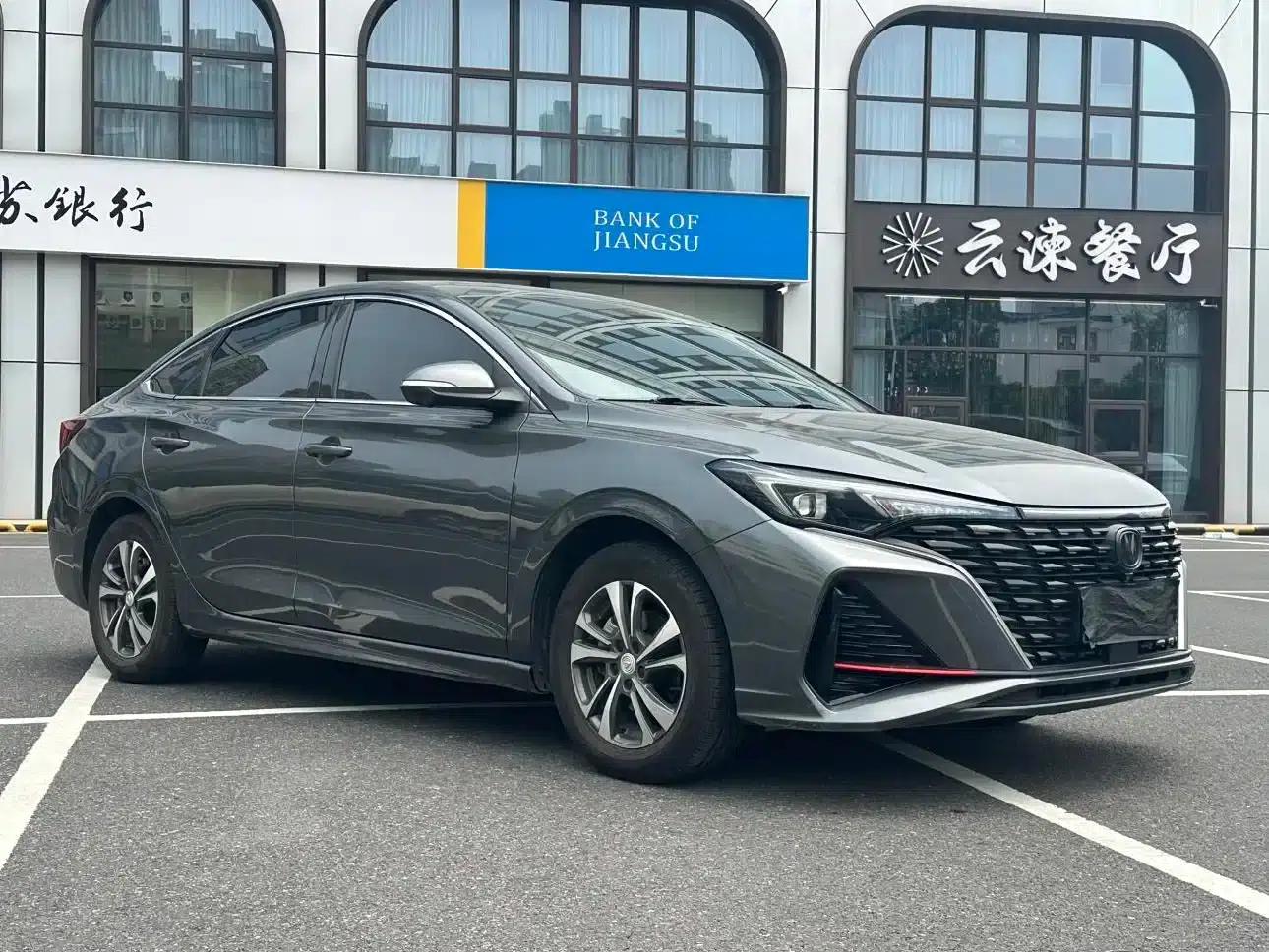 Changan Eado 2023 Enjoy Edition PLUS Blue Whale NE 1.4T GDI DCT Premium Edition — миниатюра 3