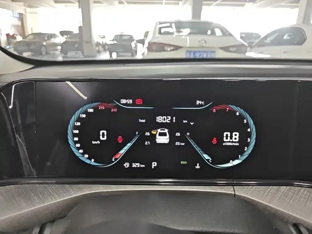 Changan Eado 2022 PLUS Blue Whale NE 1.4T GDI DCT Premium Edition — миниатюра 12