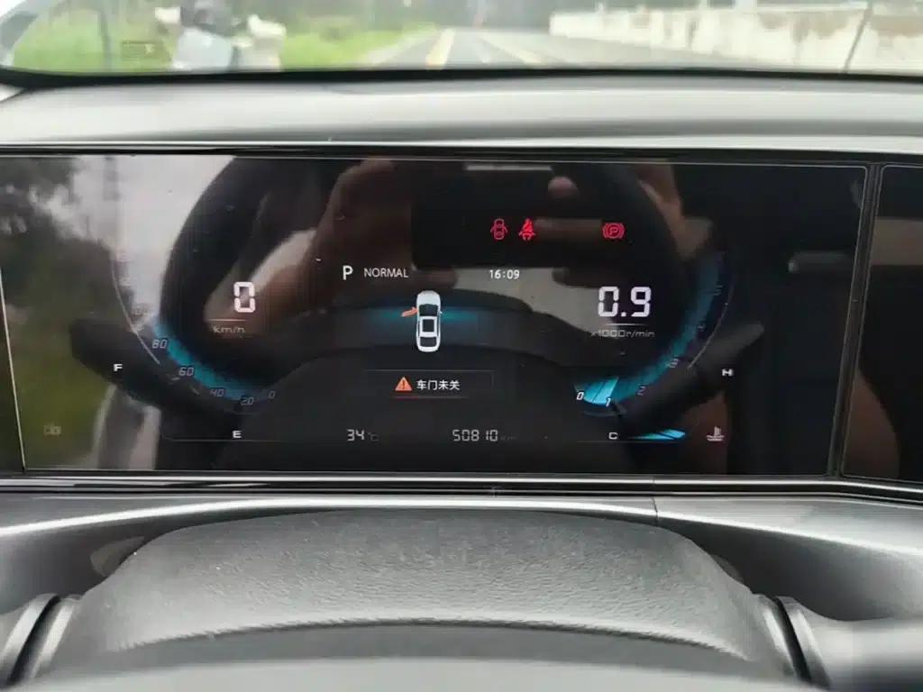 Changan Eado 2020 PLUS Blue Whale NE 1.4T GDI DCT Premium Edition — миниатюра 12