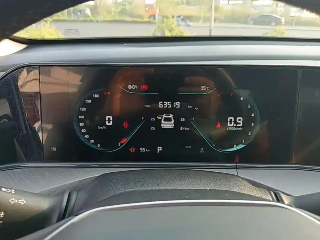 Changan Eado 2022 PLUS Blue Whale NE 1.4T GDI DCT Premium Edition — миниатюра 12