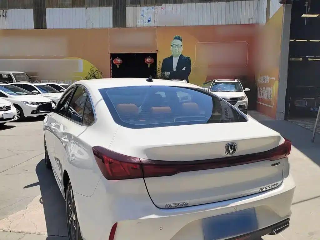 Changan Eado 2022 PLUS Blue Whale NE 1.4T GDI DCT Premium Edition — миниатюра 8