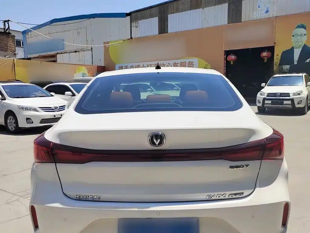 Changan Eado 2022 PLUS Blue Whale NE 1.4T GDI DCT Premium Edition — миниатюра 10