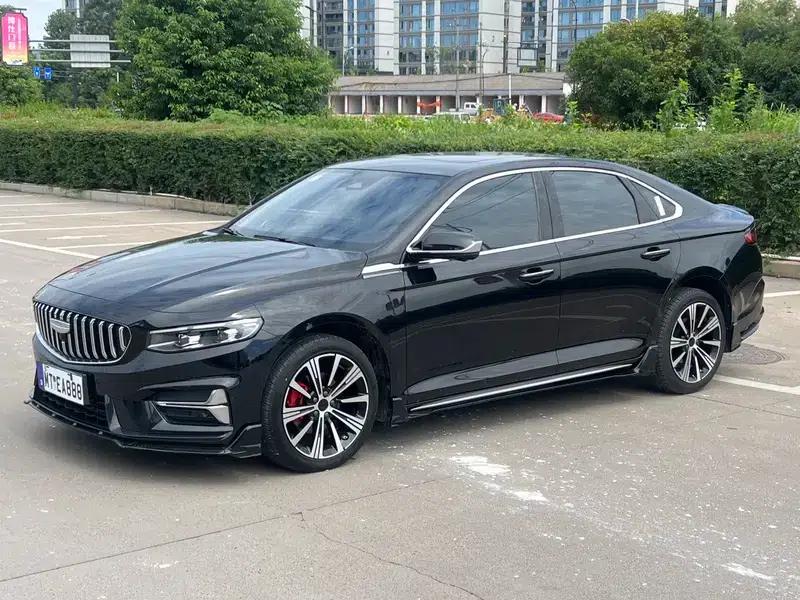 Xingrui 2025 1.5T Oriental Shining Kunlun Edition — миниатюра 1