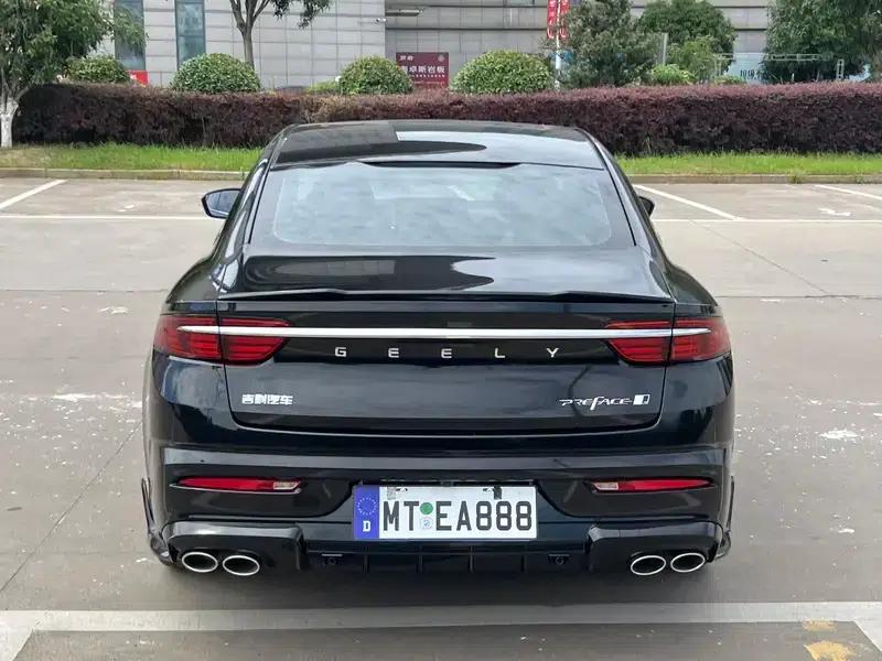 Xingrui 2025 1.5T Oriental Shining Kunlun Edition — миниатюра 5