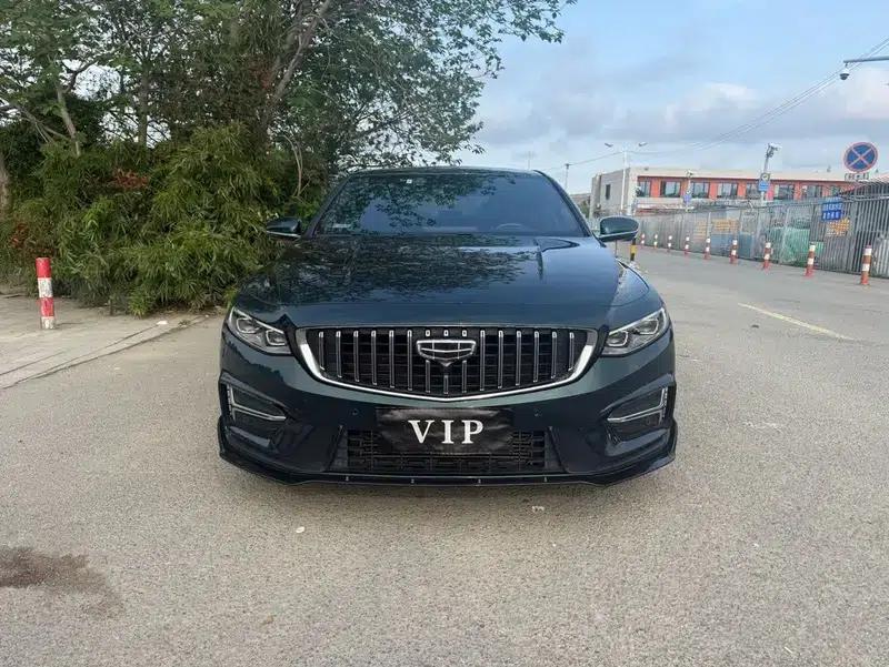 Xingrui 2023 2.0T - Only Available in Green Edition — миниатюра 2