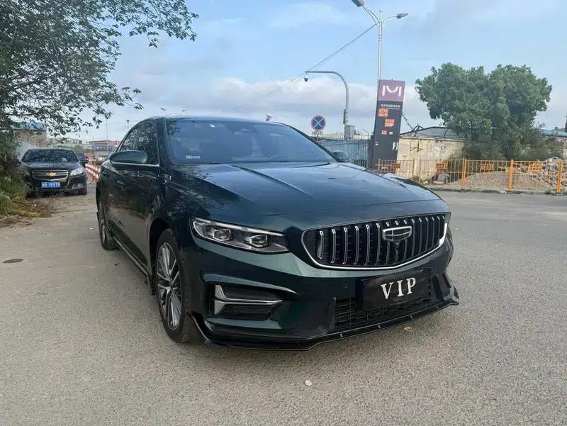 Xingrui 2023 2.0T - Only Available in Green Edition — миниатюра 3