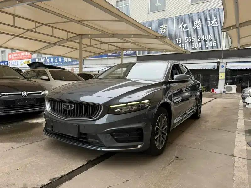 Xingrui 2021 2.0T Luxury+ — миниатюра 1