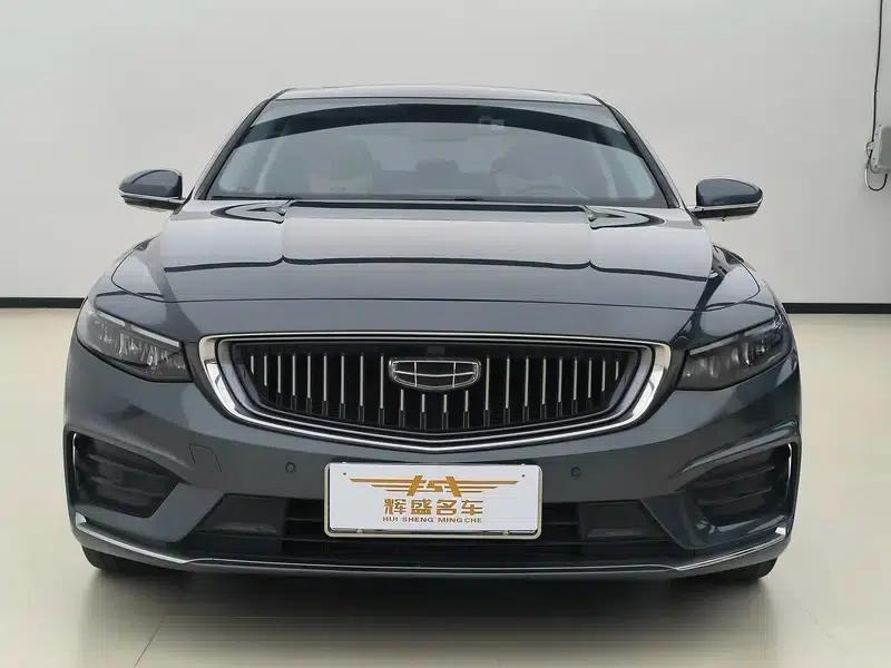 Xingrui 2021 2.0T Luxury+ — миниатюра 2