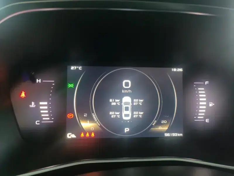 Xingrui 2021 2.0T Luxury+ — миниатюра 8