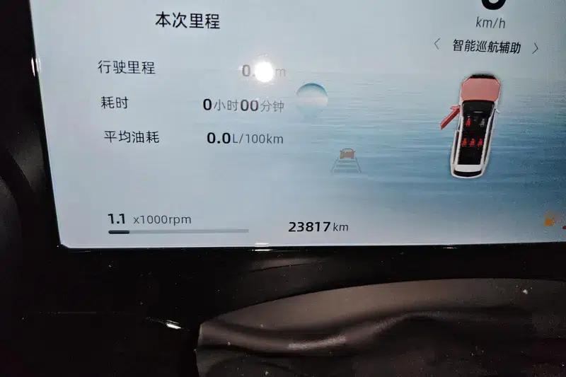 Geely Xingyue L 2024 2.0TD High-Power Automatic Two-Wheel Drive Sky Edition — миниатюра 11
