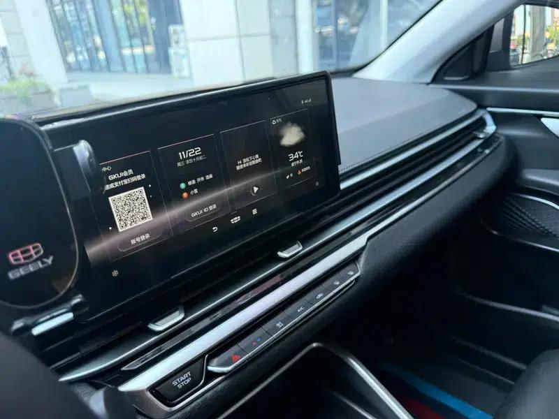 Geely Emgrand 2022 4th Generation 1.5L CVT Premium — миниатюра 9