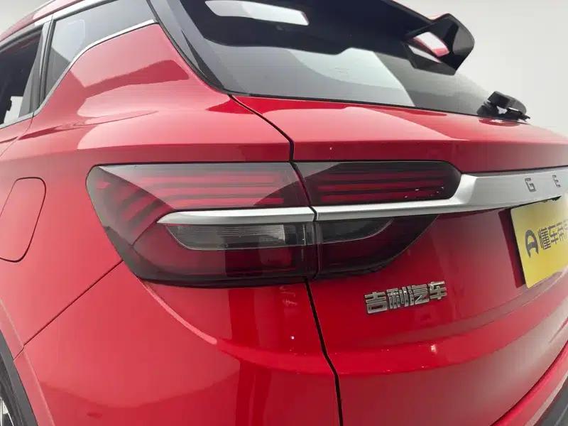 Geely Binyue 2020 PRO 260T DCT Knight — миниатюра 13