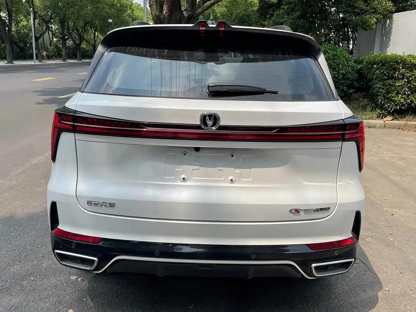 Changan CS75PLUS 2023 Model, Third Generation, 1.5T Automatic Luxury Edition — миниатюра 6