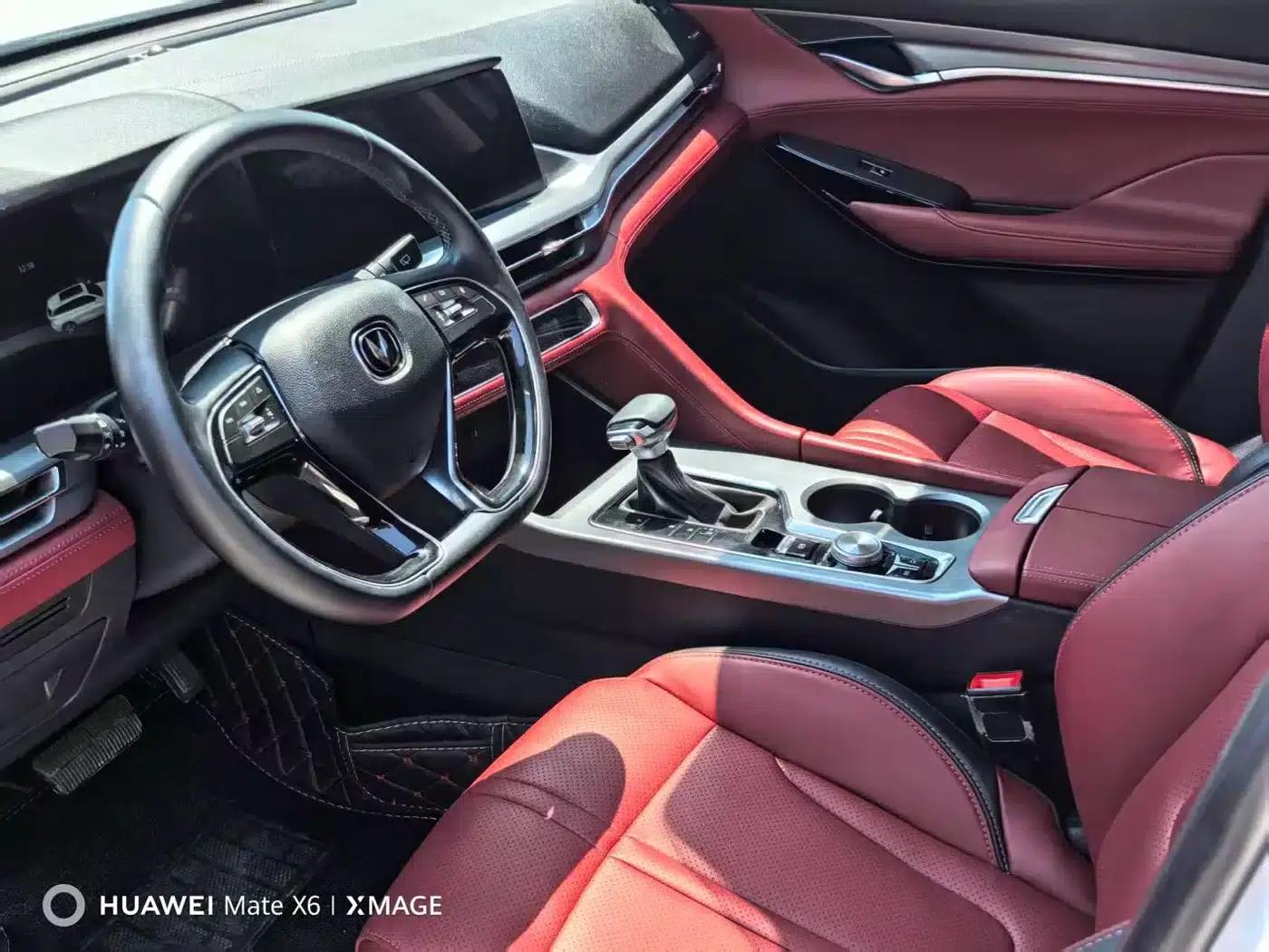 Changan CS75PLUS 2022 1.5T Automatic Premium Edition — миниатюра 4