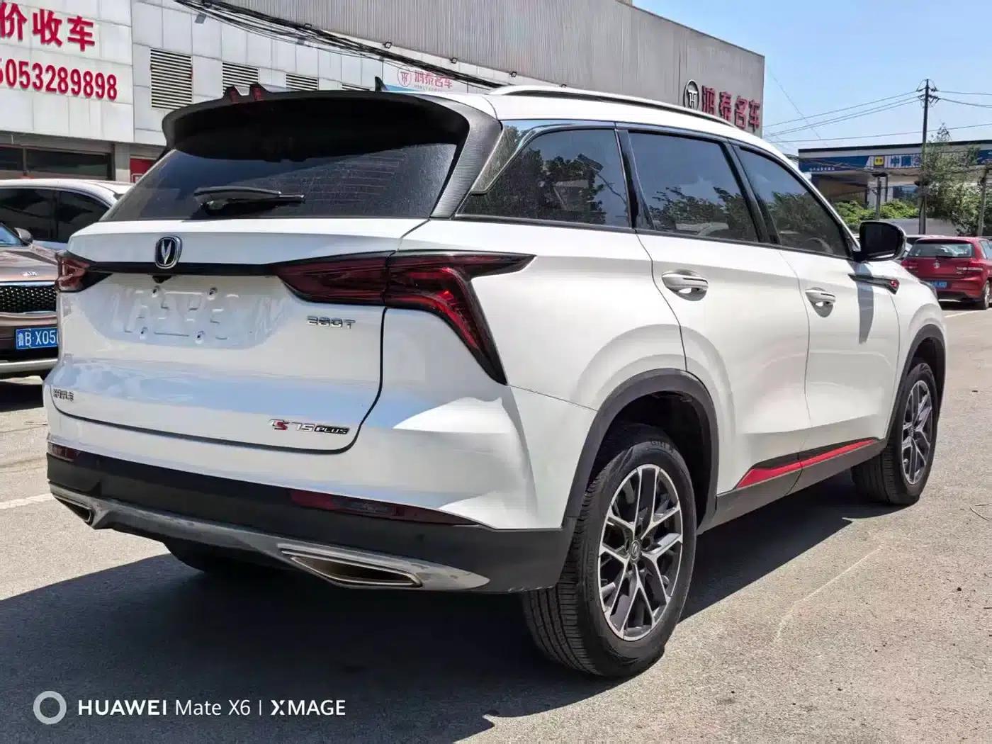 Changan CS75PLUS 2022 1.5T Automatic Premium Edition — миниатюра 7
