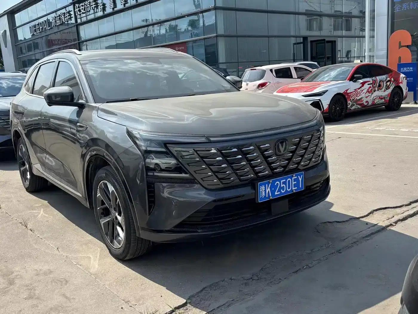 Changan CS75PLUS 2025 Fourth Generation 1.5T New Blue Whale Smart Premium Edition — миниатюра 1