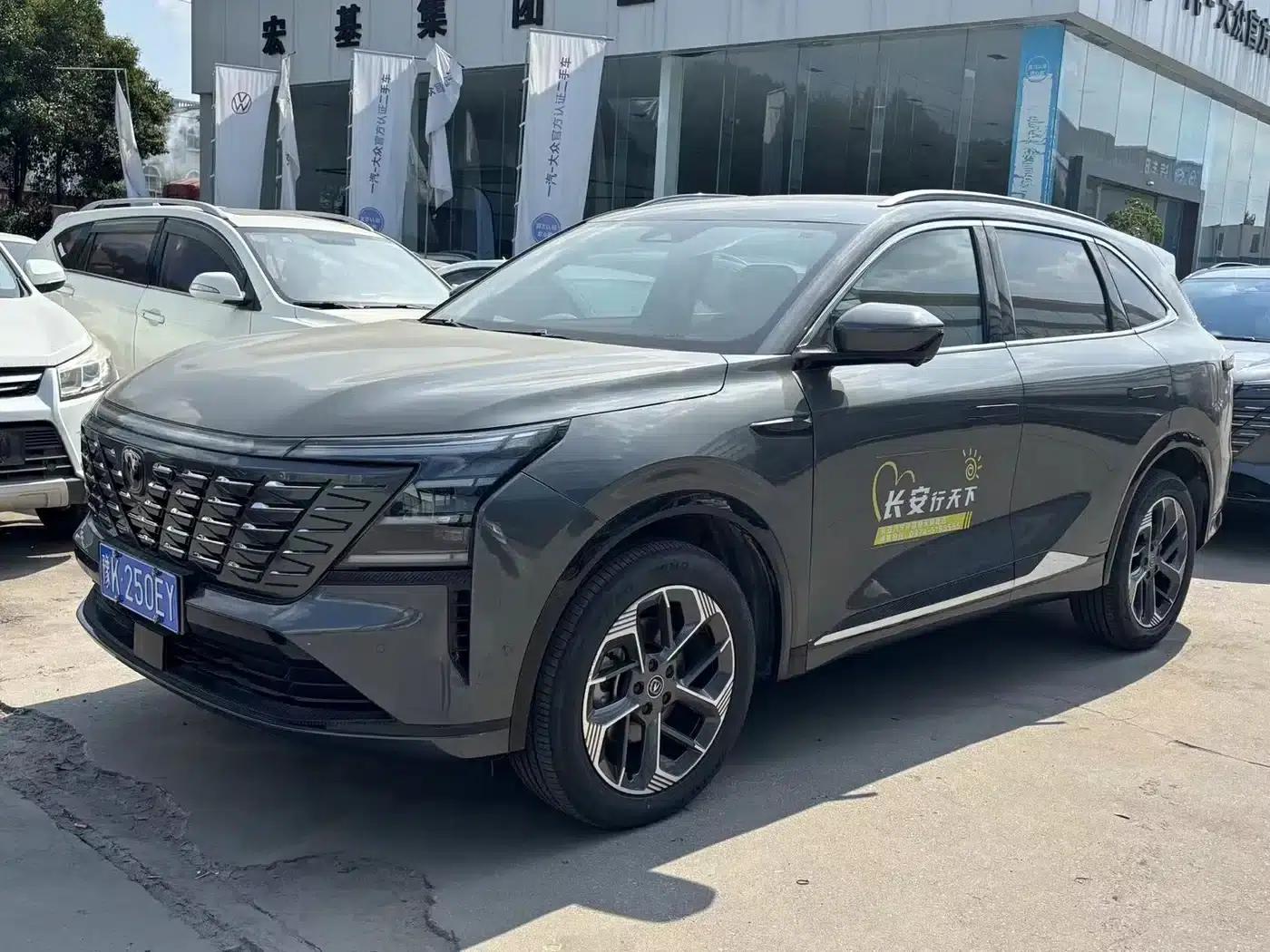 Changan CS75PLUS 2025 Fourth Generation 1.5T New Blue Whale Smart Premium Edition — миниатюра 2