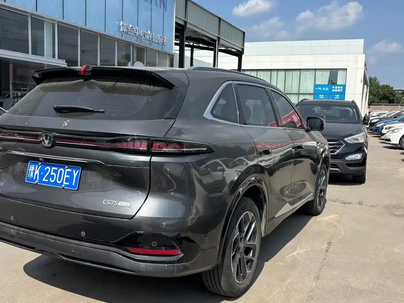 Changan CS75PLUS 2025 Fourth Generation 1.5T New Blue Whale Smart Premium Edition — миниатюра 3