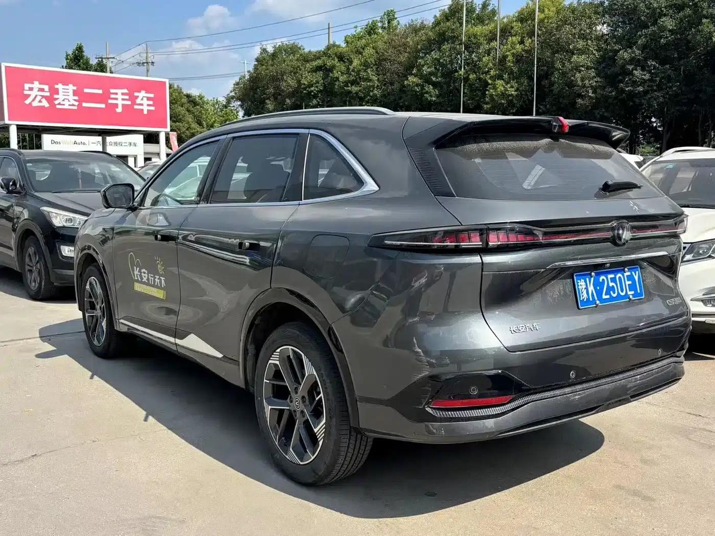 Changan CS75PLUS 2025 Fourth Generation 1.5T New Blue Whale Smart Premium Edition — миниатюра 4
