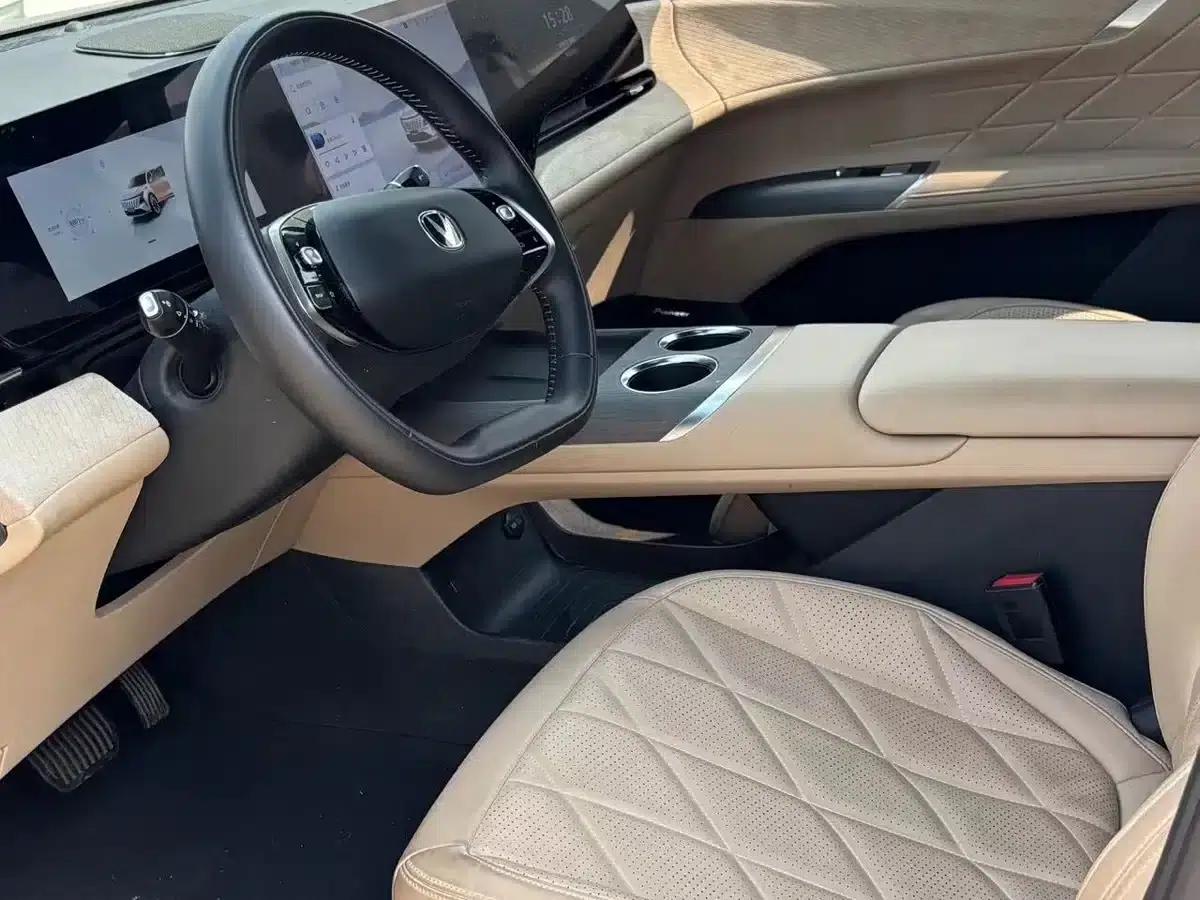 Changan CS75PLUS 2025 Fourth Generation 1.5T New Blue Whale Smart Premium Edition — миниатюра 5
