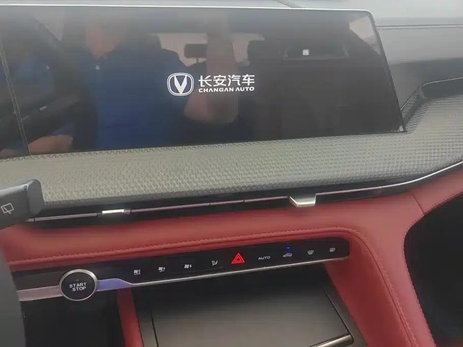Changan CS75PLUS 2022 Second Generation 2.0T Automatic Premium Edition — миниатюра 13