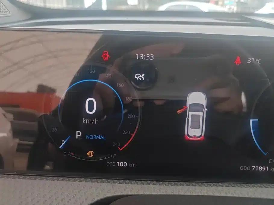 Changan CS75PLUS 2022 Second Generation 2.0T Automatic Premium Edition — миниатюра 14