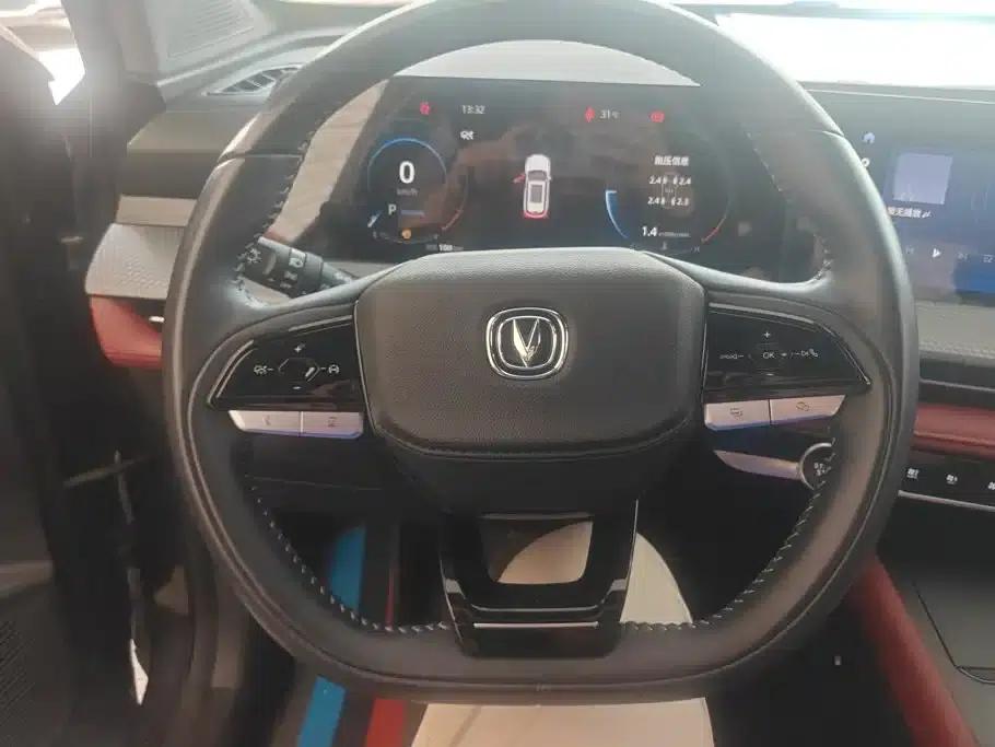 Changan CS75PLUS 2022 Second Generation 2.0T Automatic Premium Edition — миниатюра 15