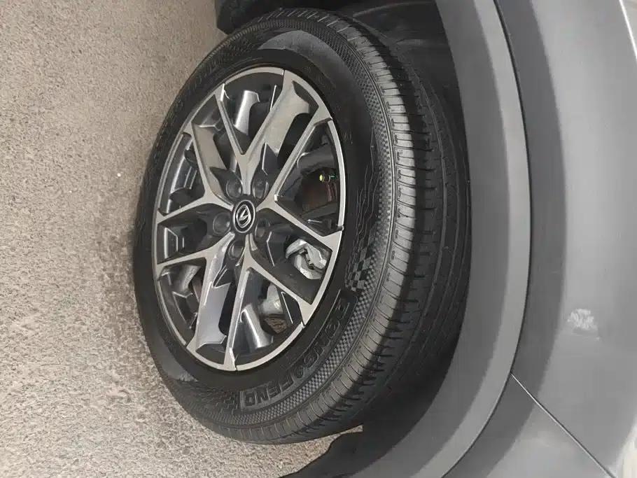 Changan CS75PLUS 2022 Second Generation 2.0T Automatic Premium Edition — миниатюра 6