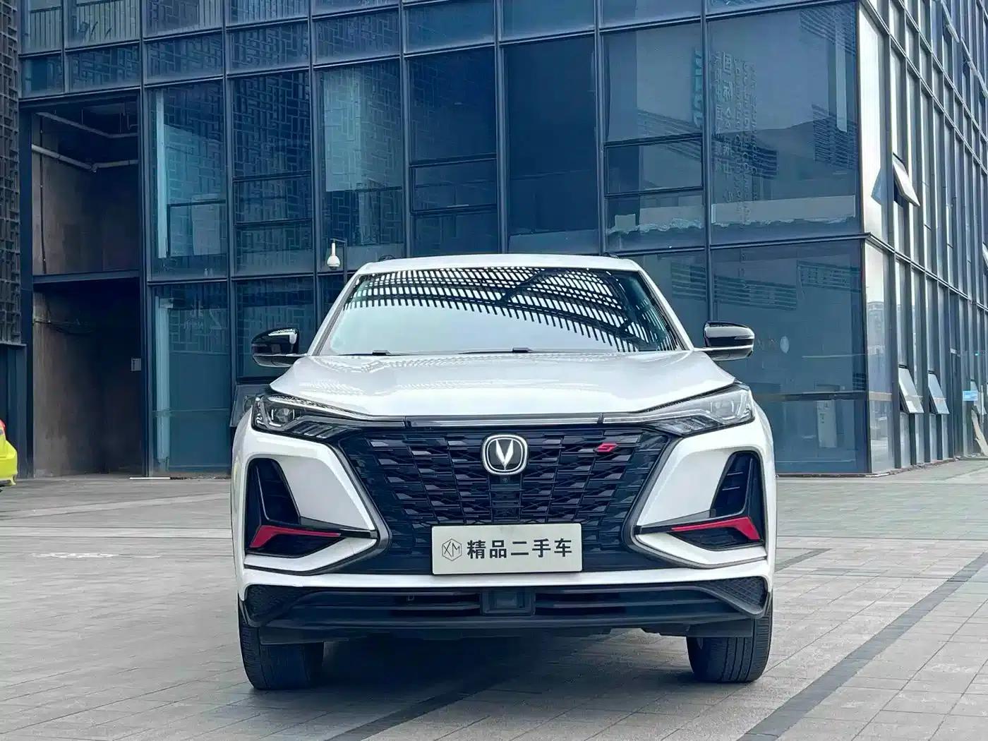 Changan CS75PLUS 2021 2.0T Automatic Navigation Edition — миниатюра 2