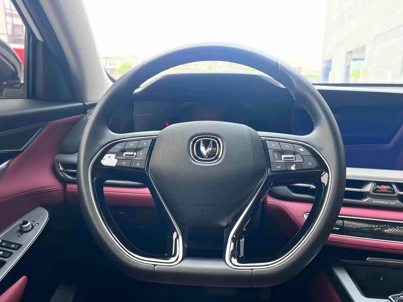 Changan CS75PLUS 2021 2.0T Automatic Navigation Edition — миниатюра 13