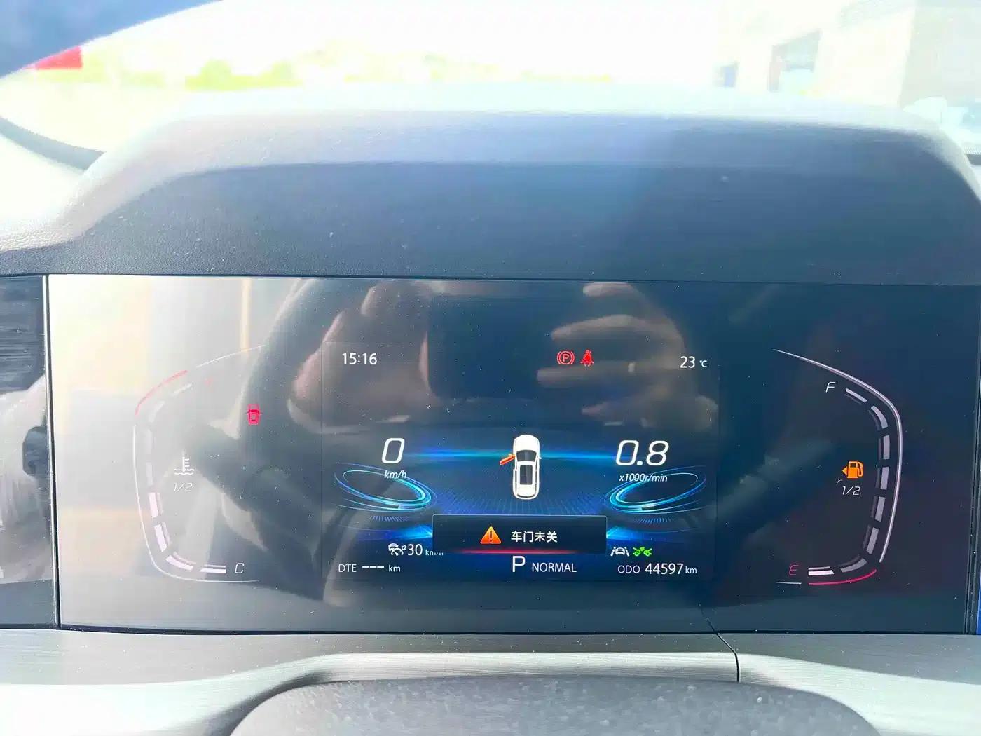 Changan CS75PLUS 2021 2.0T Automatic Navigation Edition — миниатюра 14