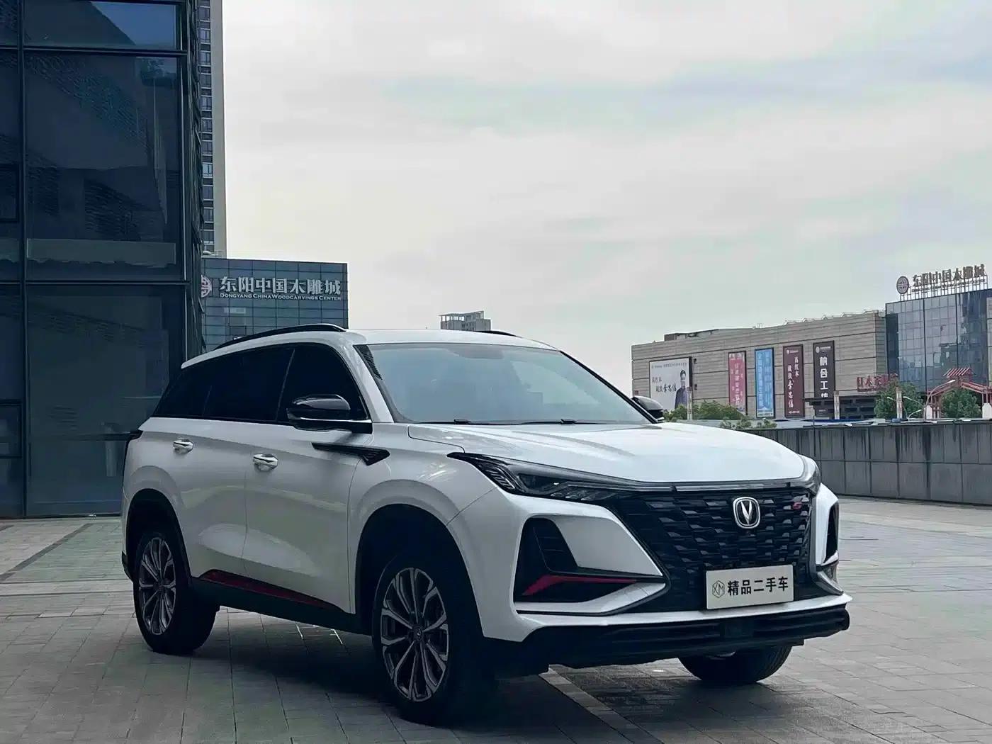 Changan CS75PLUS 2021 2.0T Automatic Navigation Edition — миниатюра 3