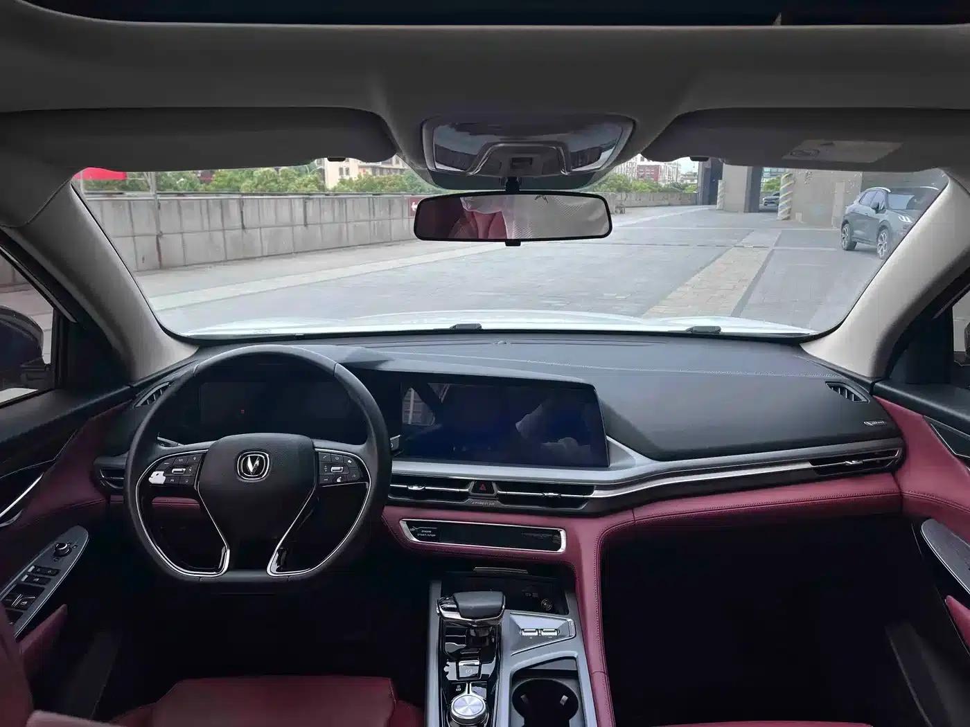 Changan CS75PLUS 2021 2.0T Automatic Navigation Edition — миниатюра 5
