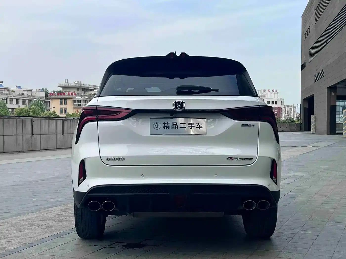 Changan CS75PLUS 2021 2.0T Automatic Navigation Edition — миниатюра 8