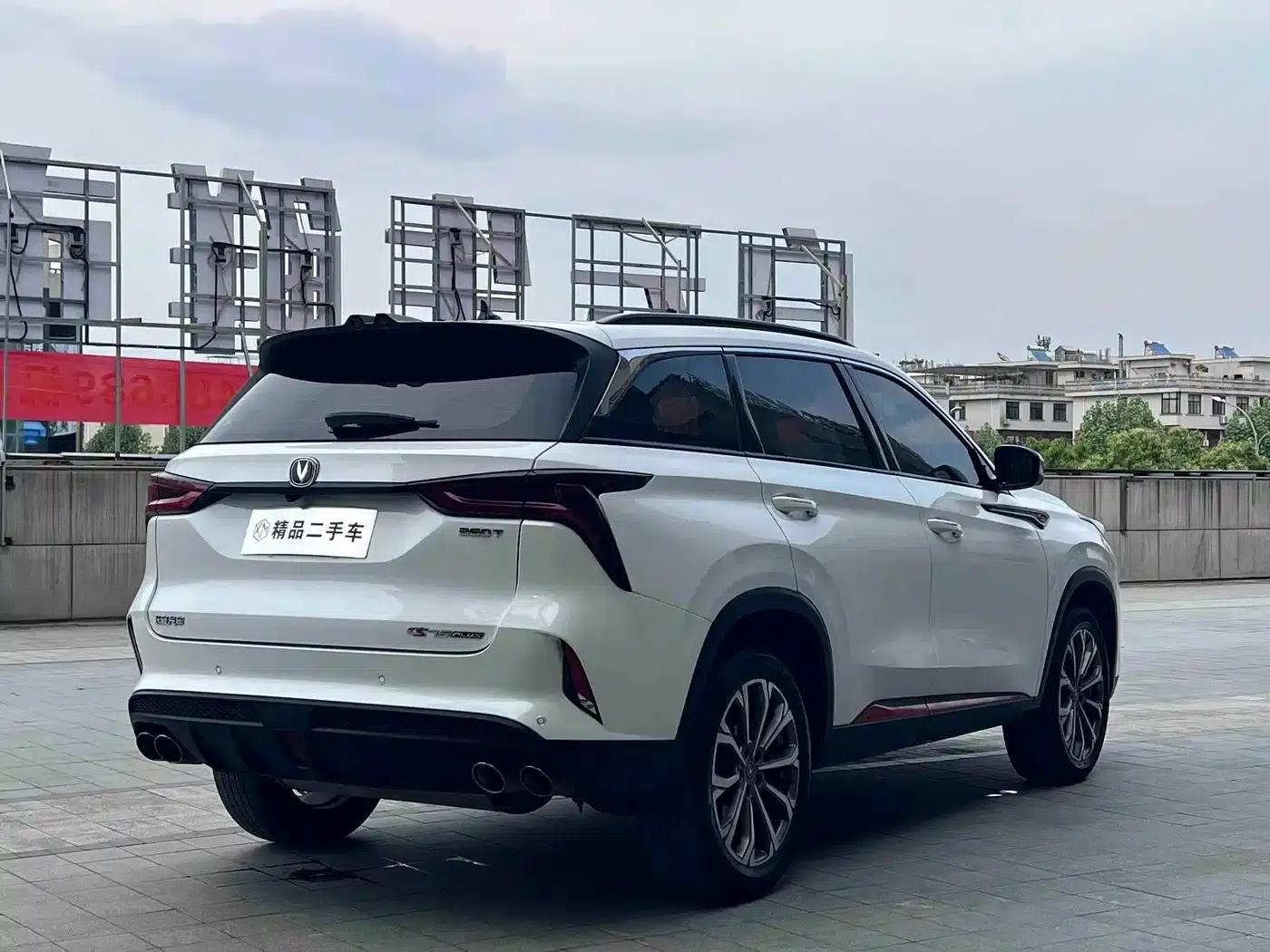 Changan CS75PLUS 2021 2.0T Automatic Navigation Edition — миниатюра 9