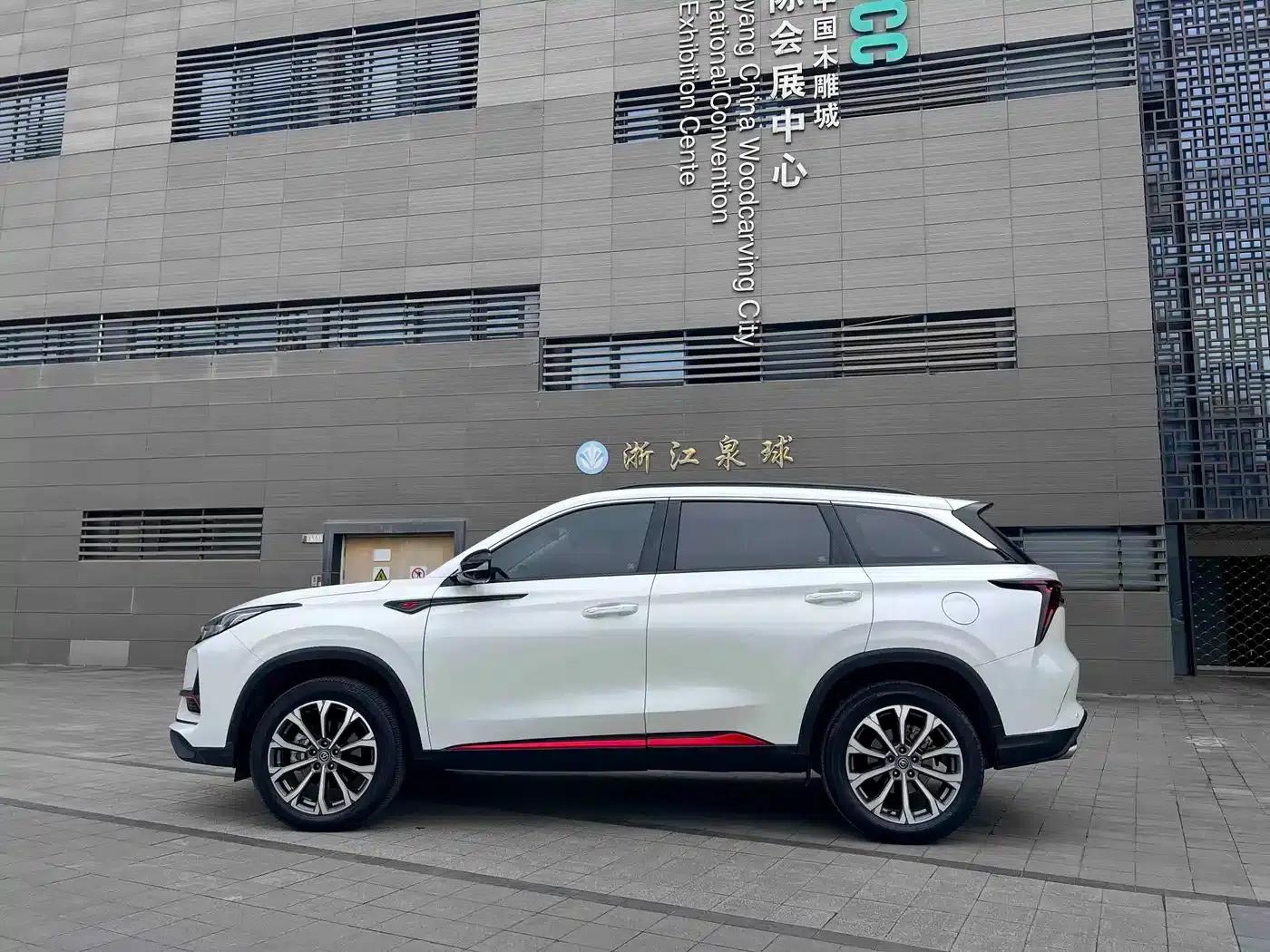 Changan CS75PLUS 2021 2.0T Automatic Navigation Edition — миниатюра 10