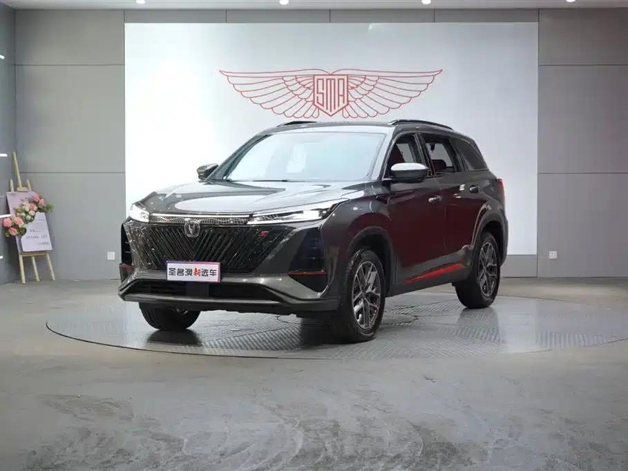 Changan CS75PLUS 2022 Second Generation 1.5T Automatic Premium Edition — миниатюра 1